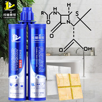 厂家批发奎郊品牌美缝剂瓷砖地砖专用勾缝剂胶填缝防水防霉美缝胶详情16