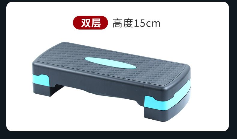 68cm健身踏板家用防滑78cm运动踏板可调节多功能有氧韵律踏板批发详情5