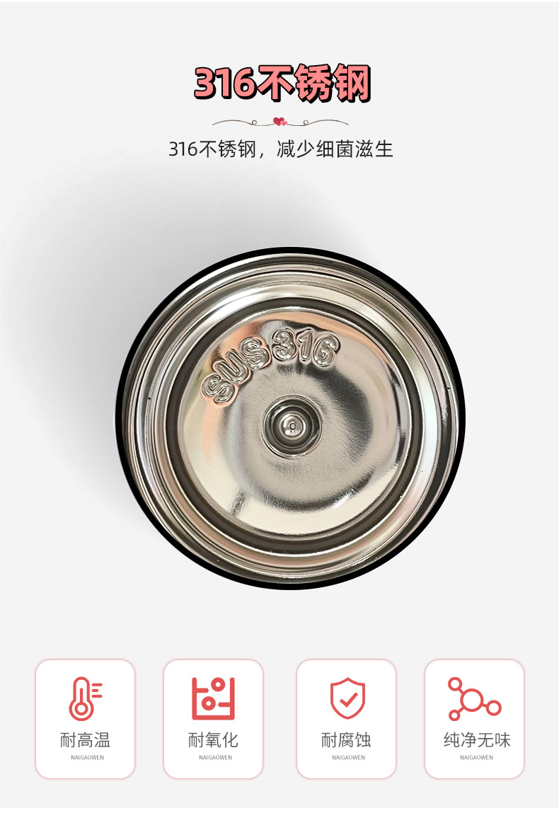 六朵详情-恢复的_04.jpg