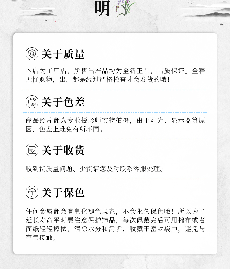 复古流苏宫灯发簪感发光簪子女古风头饰汉服发饰新鲜出炉百搭簪子详情11