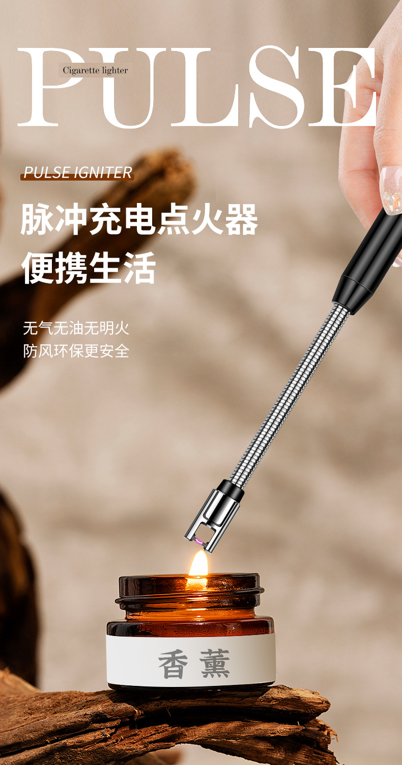 JLL897加长厨用点火器USB电子充电蜡烛煤气灶打火机点火棒点火枪详情8