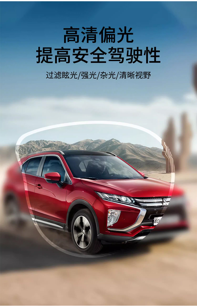 卡莎偏光太阳镜大框近视高清套镜户外开车墨镜夏季防晒眼镜网红款详情5