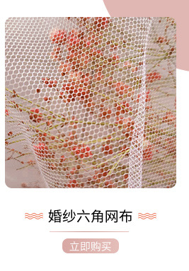 Sequined wedding dress fabric, mesh fabric, glitter mesh, shiny mesh, mesh powder, glitter silver fabric wedding dress mesh pic 7