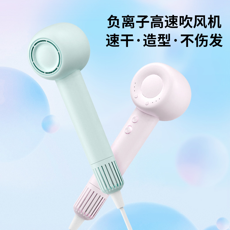 小兔子纳米喷雾补水仪便携蓝光喷雾注氧补水仪家用迷你补水喷雾仪专供外贸专供外贸详情2