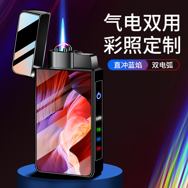 Wholesale of new transparent lighters, creative plastic outdoor waterproof double-arc lighting multi-functional electronic cigarette lighters pic 3