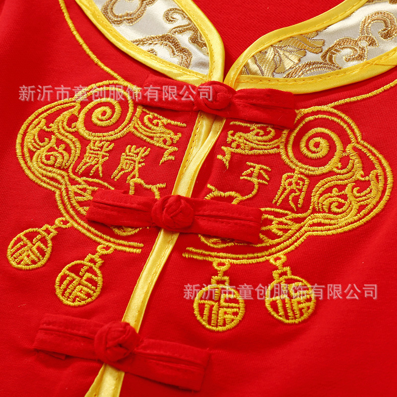 Baby one-month one-piece suit, 100-day first birthday dress, Chinese-style baby boy and spring and summer festive first birthday Tang suit for girls pic 3