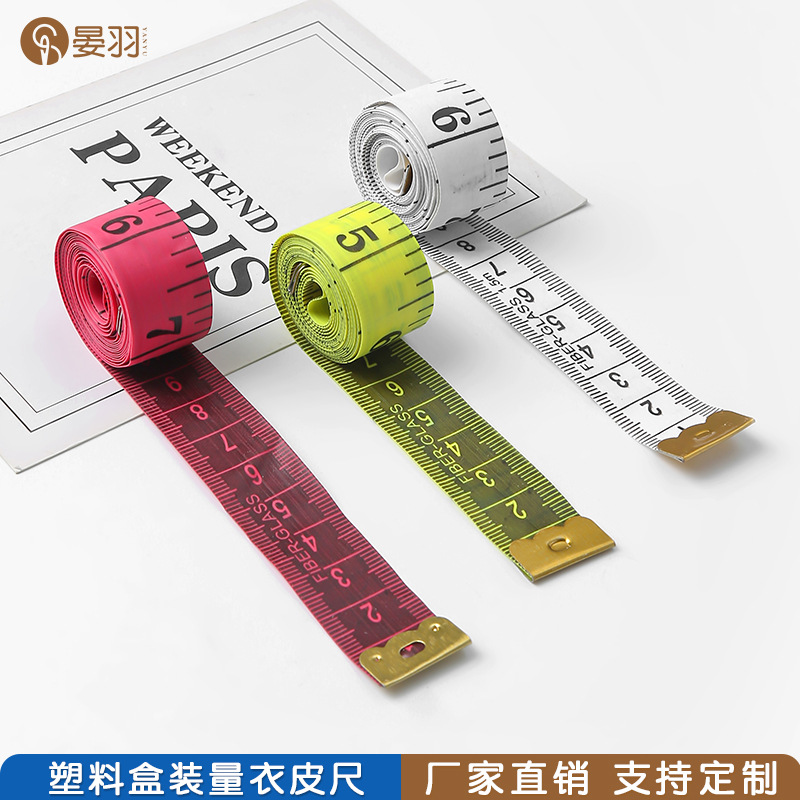 现货批发1.5米皮尺双面卷尺便携测身高裁缝专用量衣尺量三围软尺详情1
