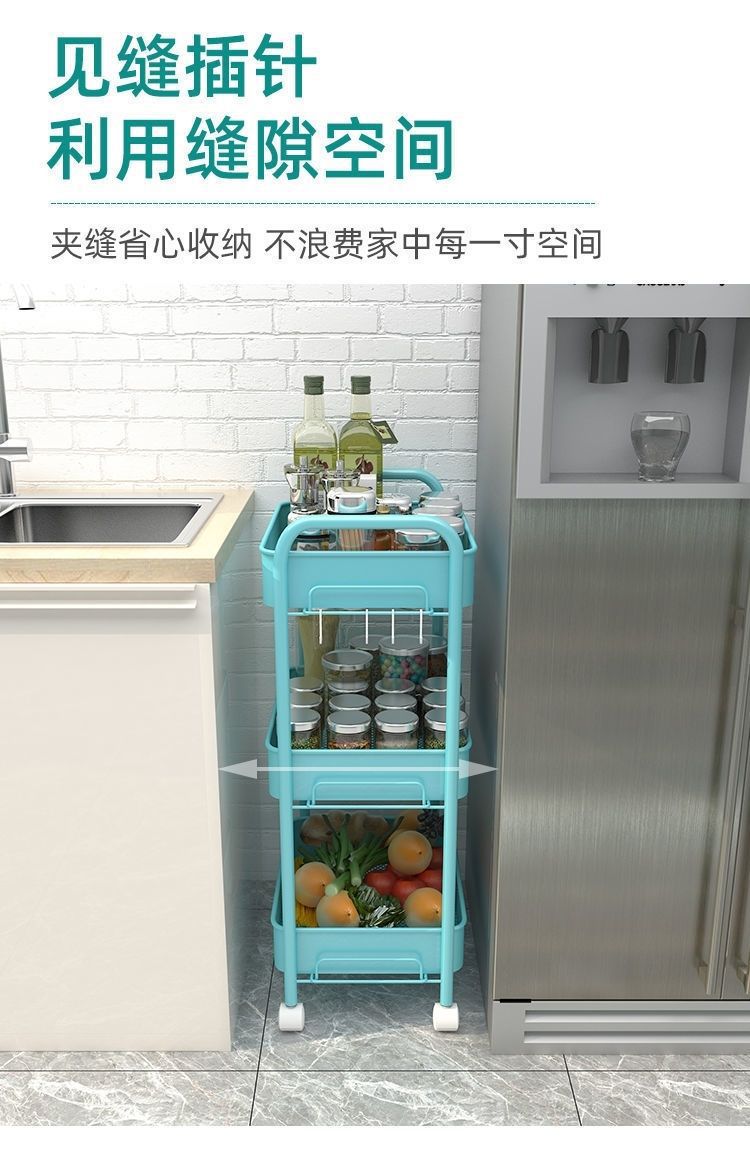 Trolley storage rack, kitchen floor, multi-level movable bathroom, toilet storage rack, bedroom snack storage rack pic 7