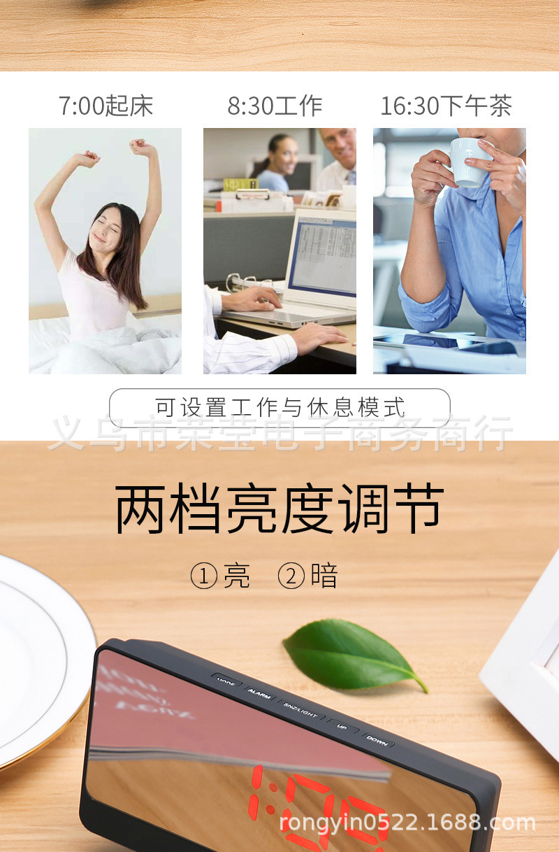 厂家直供 多功能LED镜面闹钟 个性数字时钟家用立体声贪睡闹铃钟详情5