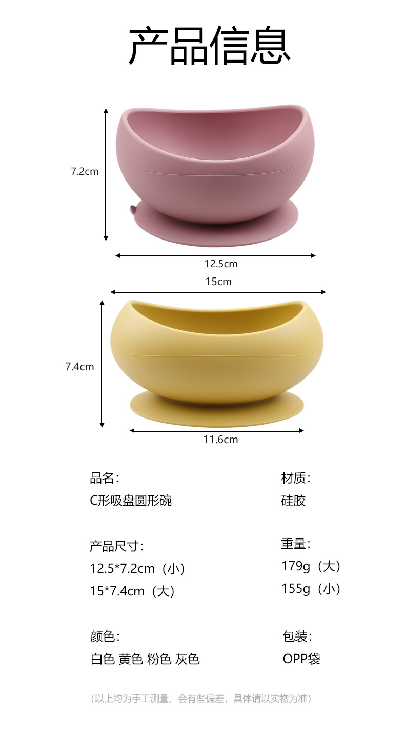 New large-capacity silicone pet bowl, round thickened dog food utensils, anti-tipping with suction cup, cat food bowl, multi-functional pet supplies, other categories pic 8