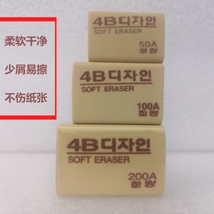 现货50支桶装六三角原木hb铅笔小学生练字素描考试涂卡2b铅笔批发详情10