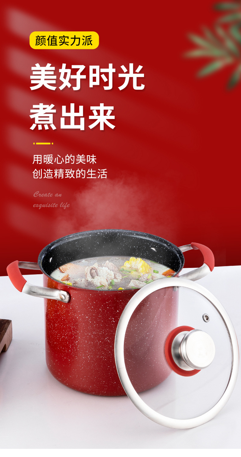 Tourmaline non-stick pot, household high soup pot, large-capacity gas induction cooker, universal soup pot, boiling pot, double-ear soup pot pic 2