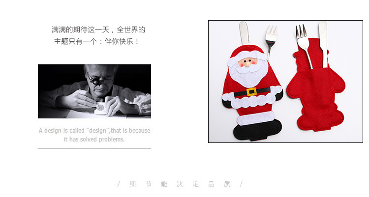 Wholesale of new Christmas decorations, new Santa Claus knife and fork sets, Christmas desktop cartoon tableware, knife and fork bags pic 2