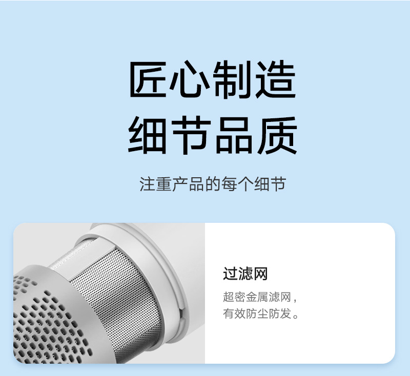 High-speed hair dryer, negative ion constant temperature hair care blower, 110,000 RPM, cross-border e-commerce cross-border exclusive supply pic 15