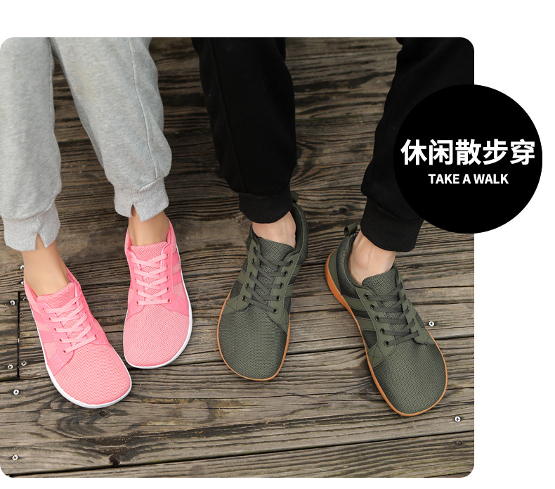 2024爆款平底休闲鞋男女宽楦飞织运动鞋情侣健身宽掌鞋详情6