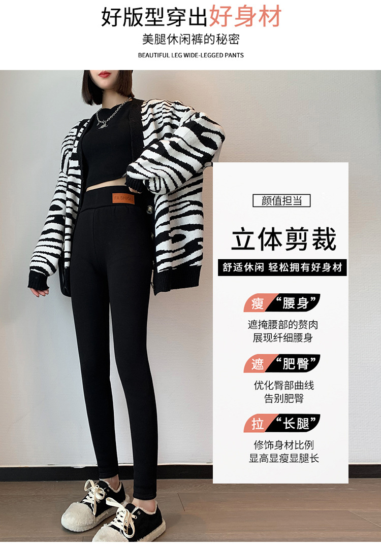 Extra-thick lambskin leggings for women in autumn and winter, with added fleece and thickened outerwear, high-waisted one-piece pants, large-sized warm cotton pants from Northeast China pic 3