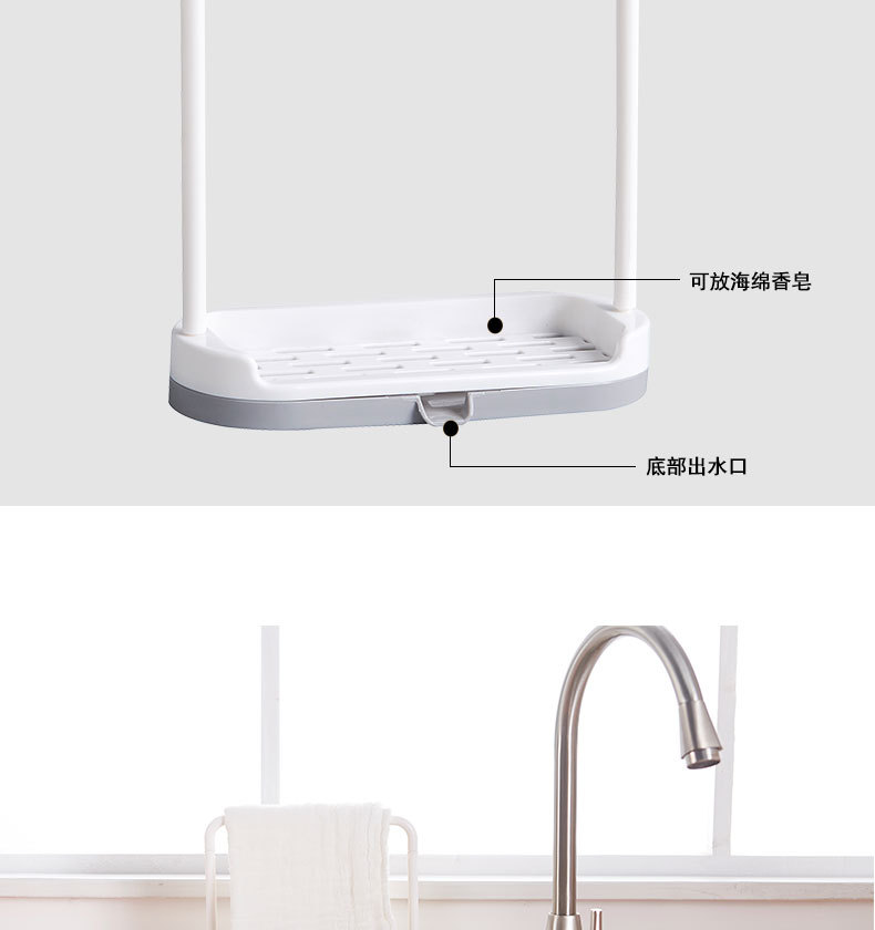 Kitchen organizing and storage rack, dishcloth and rag stand, Japanese towel and rag rack, sponge and draining storage rack pic 4