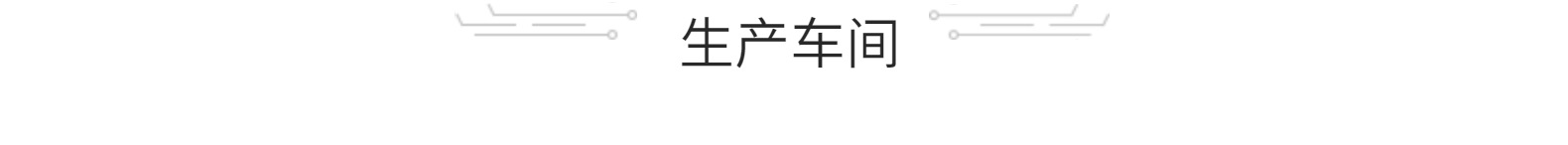 跨境爆款推边留白雕刻理发器 工厂直销光头神器电推子耐用电推剪详情5