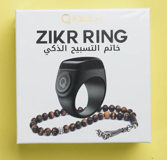 Muslim Iqibla rotatable health finger counter smart ring n01 pic 5