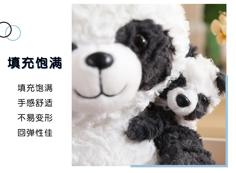 29-详情12.jpg