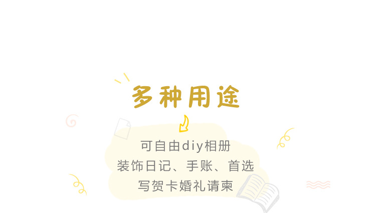 C Multi-purpose DIY photo album, metal pen, photo doodle pen, metal pen, colored pen, explosion box, coloring pen pic 7