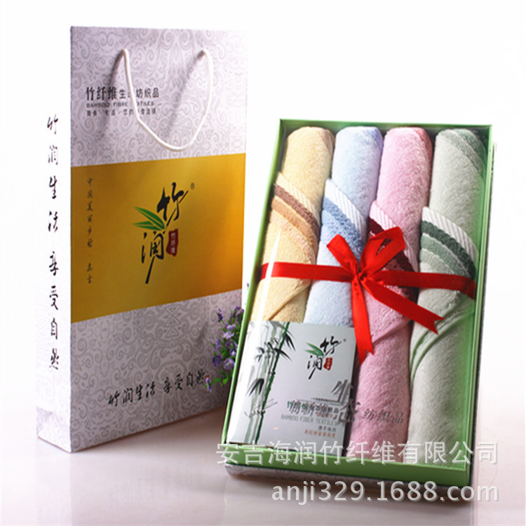 竹润品牌厂家现货团购竹纤维毛巾34*76cm4条装礼盒可开票可定制详情4