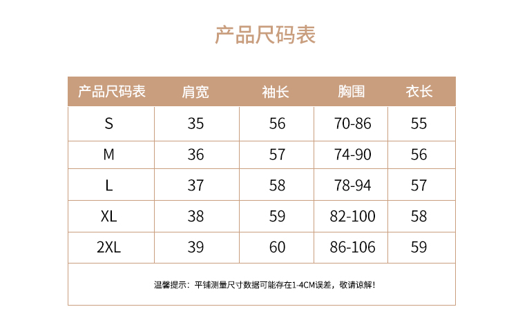 深灰色打底衫内搭小立领棉长袖t恤女黑色半高领初秋早秋上衣女潮详情4