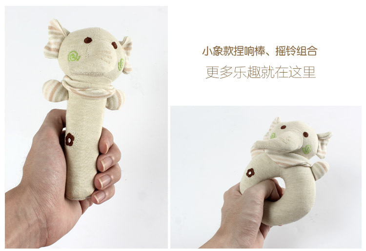 New Cotton Baby hand-cranked ring set, baby soothing rattle toy, cute animal BB stick, hand-cranked stick pic 6