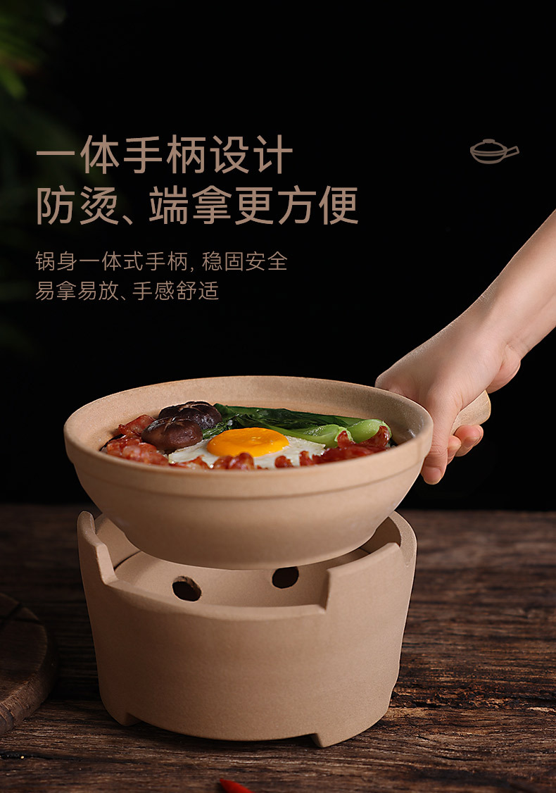 Youdaoplaceholder0 old-fashioned unglazed household gas handle small dry pot, high-temperature resistant charcoal stove pot pic 9
