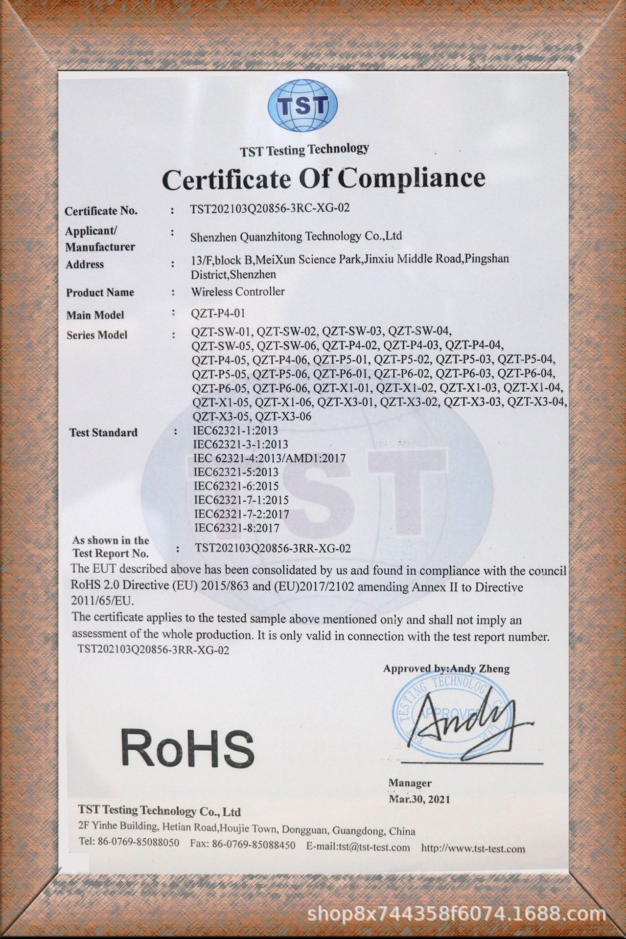 O1CN014ucRe229Bn6yHP5qS_!!2206