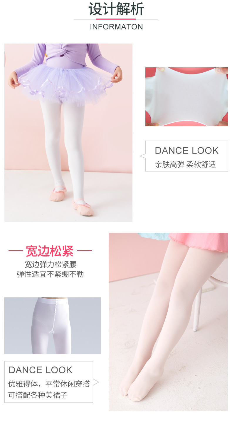 详情页_03