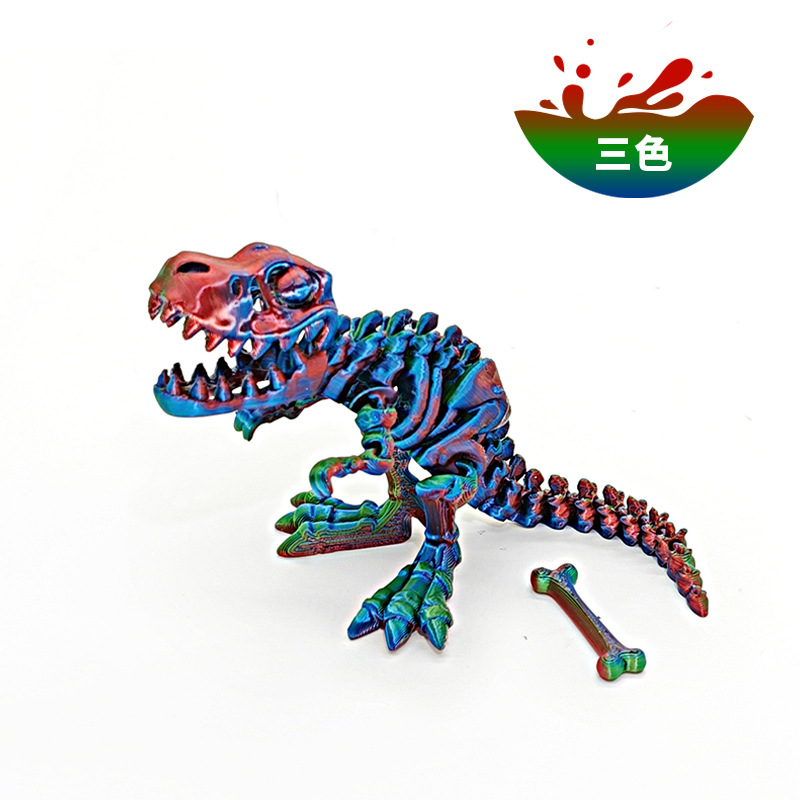 爆款3D打印骨骼霸王龙展示手办模型玩具礼物送礼家用摆饰现货批发详情1