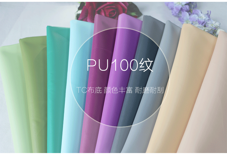 Yiwu wholesale sheepskin pu leather, 100-textured soft and hard bags, decorative leather bags, shoe materials, matte fine textured leather fabric pic 1