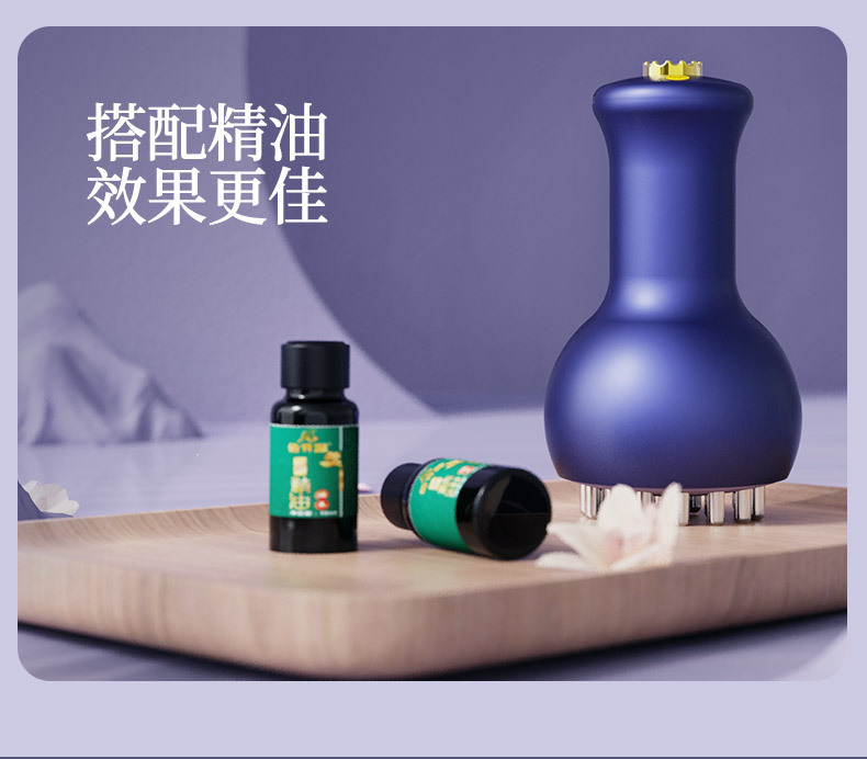 智能电动刮痧仪加热便携式走罐真空负压拔罐吸痧家用按摩器经络刷详情21