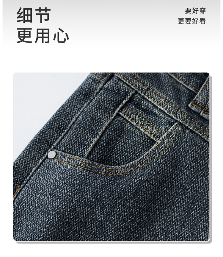 美式阔腿牛仔裤女2024年春夏新款设计感小众宽松显瘦拖地直筒长裤详情4