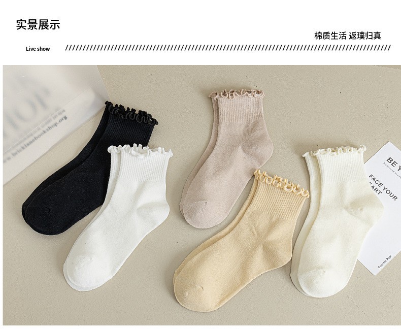 厂家直销袜子女中筒春夏新款纯色木耳花边袜日系透气棉袜诸暨袜子详情9