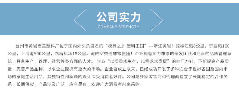 Manufacturer wholesale seamless plastic hanger 0030 multi-functional household dry and wet dual-purpose anti-slip drying hanger pic 24