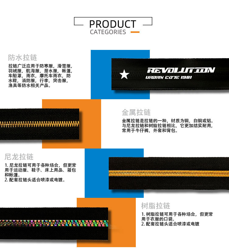 Hot-selling zipper pulls for luggage and clothing are available in large quantities at favorable prices pic 3