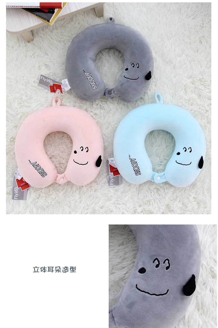 史努比系列产品_15