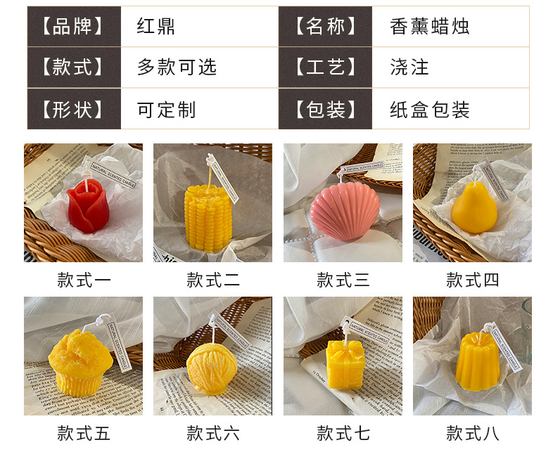 详情_06.jpg