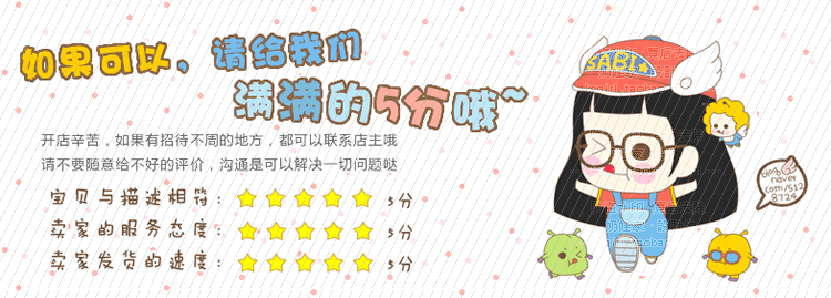 New type of insulated food cover, household plastic multi-layer insulated lunch box, leftover food preservation and storage, dust-proof food cover pic 25