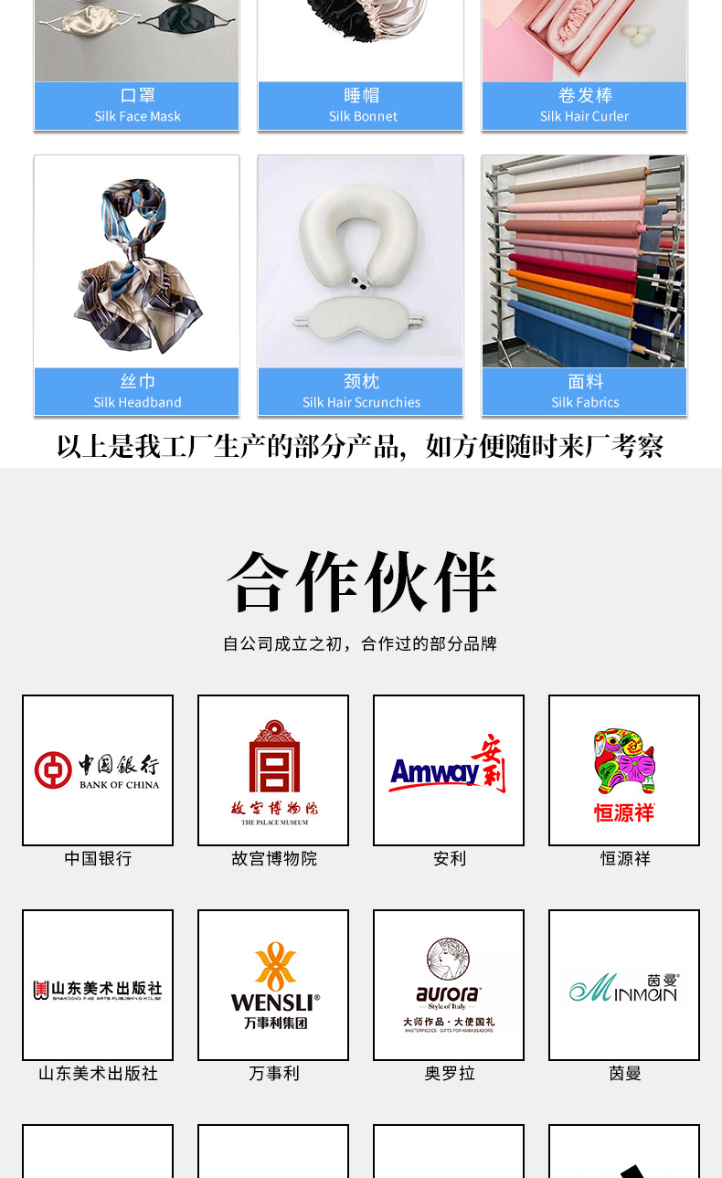 详情_11.jpg