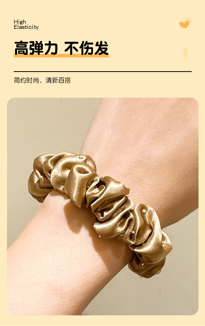 Wholesale of Maillard satin hot diamond small intestine hair bands, hair bands for women, high-end Korean hair ties, hair tie rubber bands and headwear pic 12
