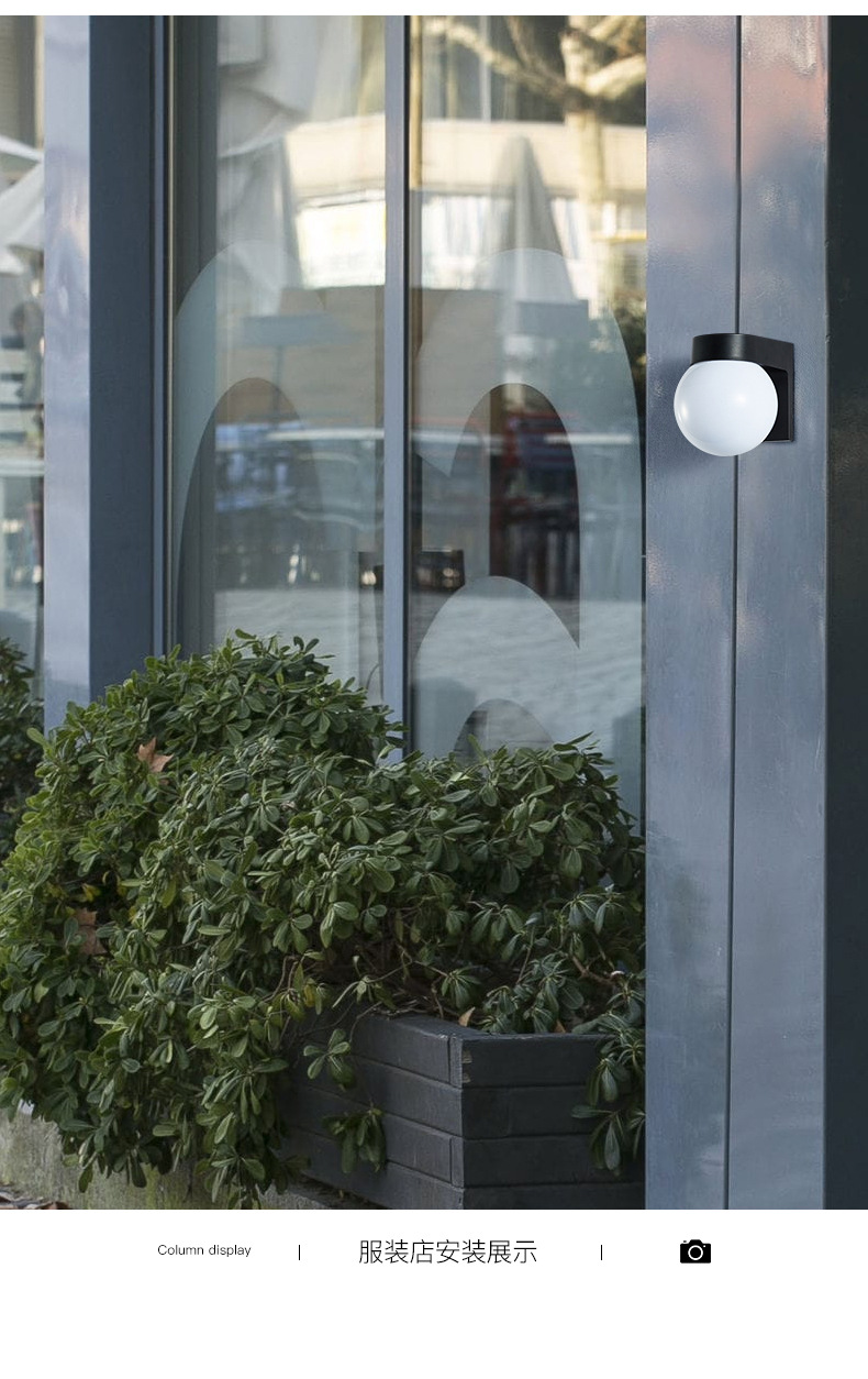 Waterproof led wall lamps, modern and simple bedside, bedroom, balcony, corridor, staircase and passageway lamps, creative spherical exterior wall lamps pic 12