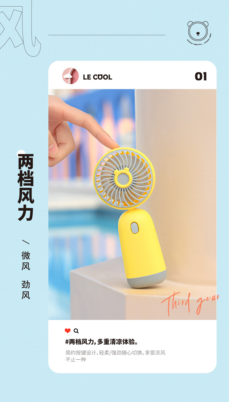 画板-1_03.jpg