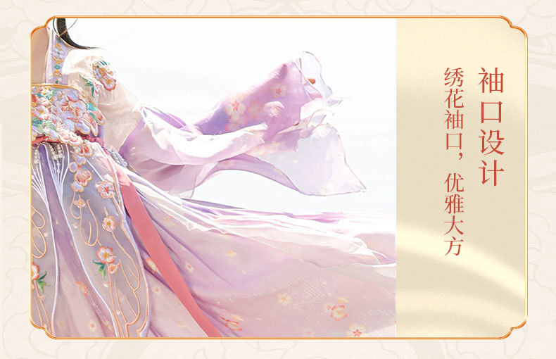 جنية المد ربيع العام … فوق الـ HanFu العرض بـ (ليتل السامي الأميرة GuoFeng فساتين رياض الأطفال للأطفال الذين تنورة Ru بالجملة pic 7