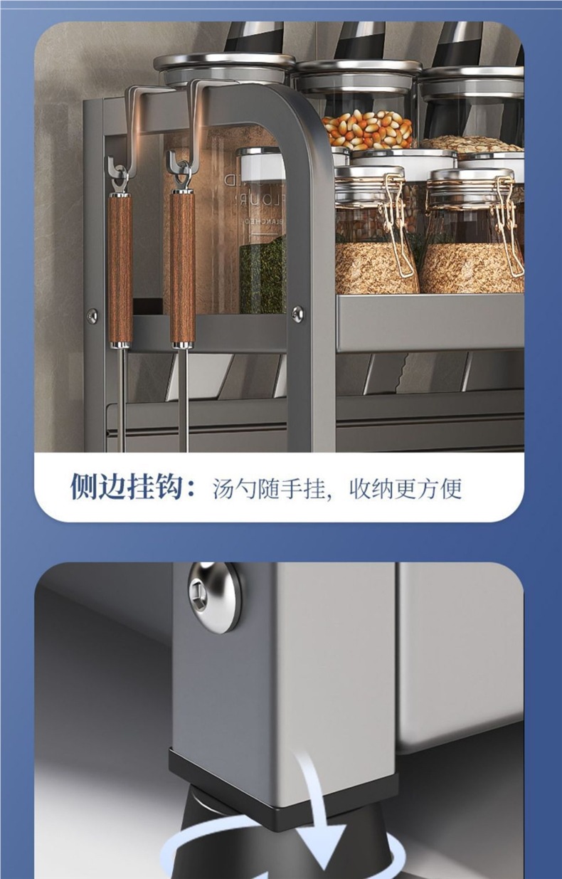 Wholesale of multi-layer stainless steel kitchen seasoning shelves, knife racks, countertops, multi-functional seasoning kitchenware and supplies storage racks pic 12