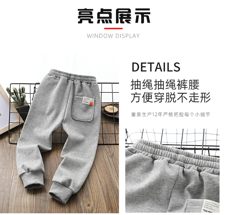 秋款_07.jpg