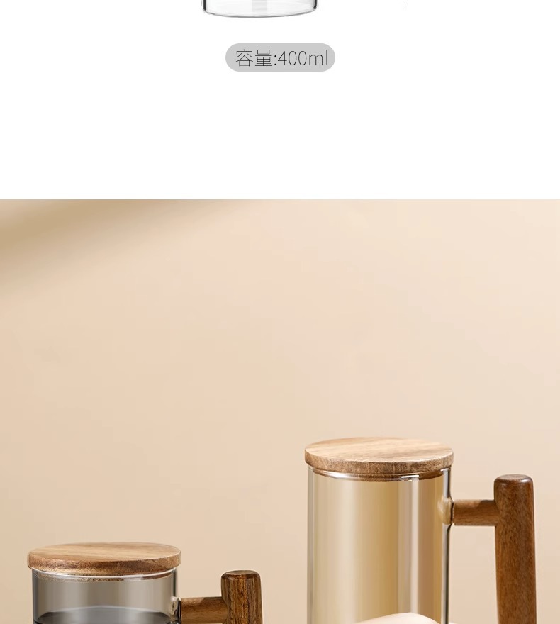 高硼硅玻璃茶水水杯家用办公室泡茶杯耐高温玻璃杯泡茶杯相思木把详情17