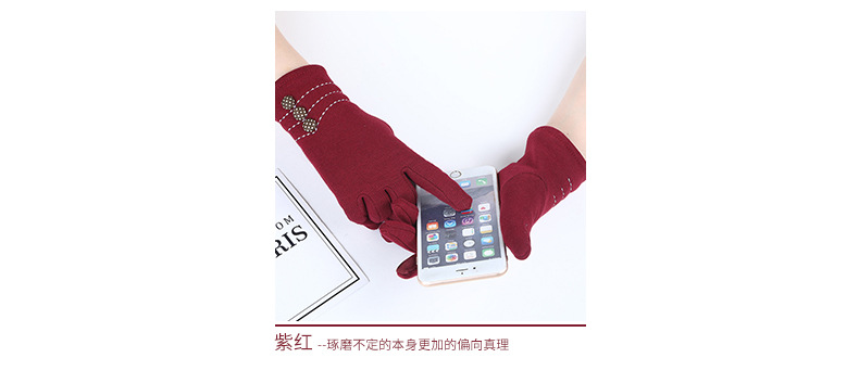 叶杏珍-手套详情_06.jpg